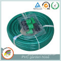 reinforced tough 50 meter garden hose